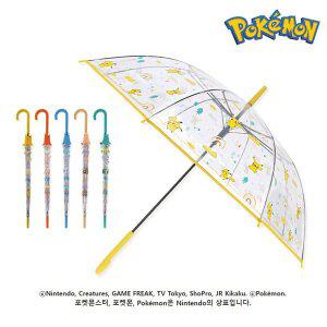 [기타]포켓몬스터 60 POE 무지개 장우산