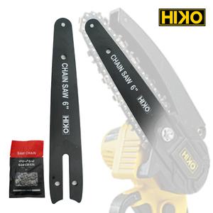 [하이코] 6인치 충전 체인톱 가이드바 톱날 세트 (4인치 호환용)