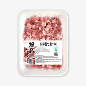 오지상구루메 히자난꼬츠_닭무릎연골꼬치 400g내외 (40gx10EA) 캠핑 닭꼬치