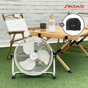 신일 캠핑 선풍기 무선 BLDC 모터 미니 캠핑용 휴대용 저소음 써큘레이터 14인치 35cm SIF-DC1422I