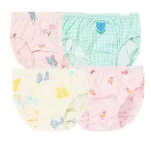 [롯데백화점]오가닉맘 레이디여아팬티 4종세트MISUUP16-4SET