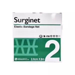 써지넷 그물망 붕대 2호 2cm x 25m 구급용품 보건실