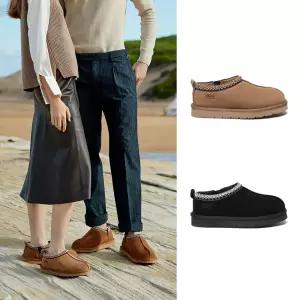 호주 어그 에버어그 남녀공용 양모 벤투스 발렌 히피 양털슬리퍼 타스만 생활방수 AS2056