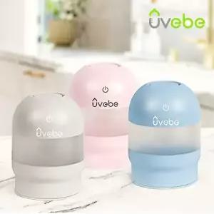 유베베 국산 영유아 휴대용 젖병 쪽쪽이 살균기 소독기 NS-100