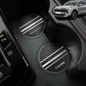 더뉴 스포티지 NQ5 페이스리프트 카본 메탈 컵홀더 도어캐치 몰딩 튜닝 용품 악세사리