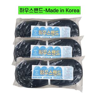 하우스밴드 안테나선 비닐밴드 길이 약 180m 폭 12mm 1개 비닐고정 