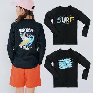 아동 주니어 초등 중등 성인 비치 래쉬가드 수영복 블랙 긴팔 티셔츠