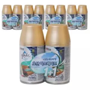 4개 자동 분사기 리필 오션 이스케이프 1+1개입