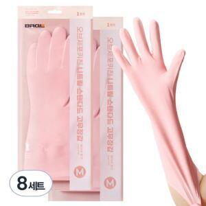 브릭글로 안찢어지는 니트릴 고무장갑 오브제포키친 베이비핑크 중M 8세트