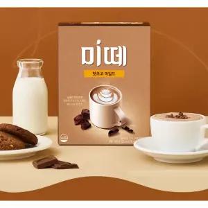 [미떼] 핫초코 마일드 10개입