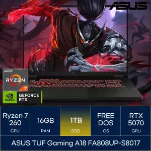 ASUS TUF Gaming A18 FA808UP-S8017 (SSD 1TB)_마우스+장패드+백팩증정 AN