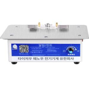 미니미싱기 이중지 가름기 소형 재봉틀 모직 캐시미어