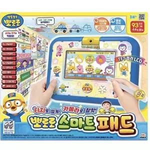 [키움하우스](의정부점)[미미월드] 뽀로로 스마트패드