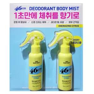 46cm 데오드란트 바디 미스트 120ml x 2 코스트코 땀냄새 체취 끈적임 스프레이