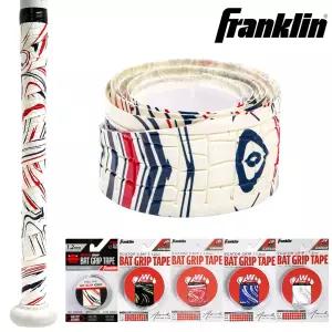 프랭클린 배트 그립 AW5000 야구배트그립 24110C