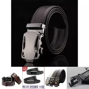 (120cm 다크브라운) 소튼 자동버클 소가죽 벨트/허리/남자/명품/골프/가죽/남성/버클/정장/바지/고정/고급