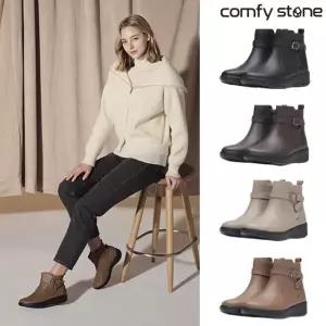 국내생산 [컴피스톤] 천연소가죽 클래식 컴포트 부츠