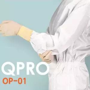 케이엠 (QPRO) OP-01 방진복 원피스 (기본형) /식품공장/반도체공장/제약회사/실험실/무균실