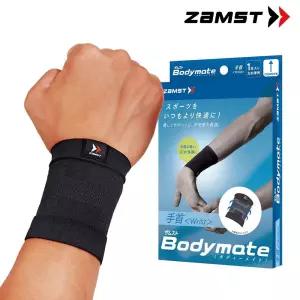 잠스트 스포츠테이핑 압박 얇은 바디메이트 스포츠 손목보호대