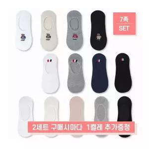 [2세트당1켤레추가증정]여자미국곰덧신 삭스 (7족)