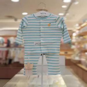 아가방 세이브존06 아가방 블루 얼라이브슬림내의 01S157611