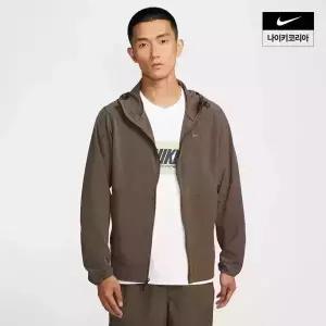 남성 나이키 리펠 언리미티드 발수 후드 다용도 재킷 FB7552-237 L7K3