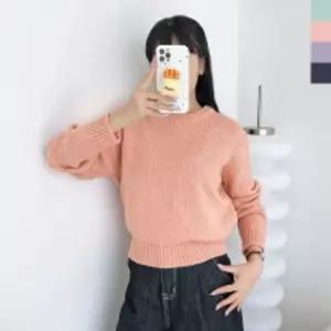 CAT 1085 여자 보들 촉감 니트 맨투맨 여성 라운드넥 긴팔 캐주얼 티셔츠 라운드