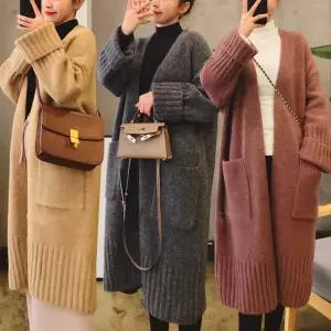 LD-1053 도톰소매롱가디건소프트 부드러운 긴팔 브이넥 여성 여자 패션 캐주얼 컬러