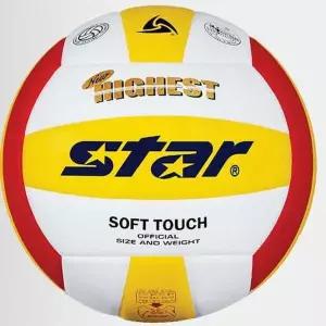 배구공 시합용 스타 상급생 할리퀸