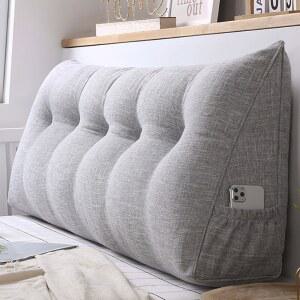 삼각 등받이 쿠션 대형 베개 리빙제이 cm 180 망고 패브릭 순면 픽서 누아