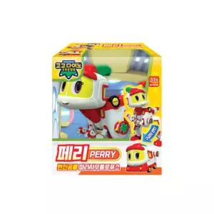 고고다이노 사운드 변신로봇 페리/공룡장난감 파라사우롤로푸스 고고다이노페리 변신공룡 공룡완구