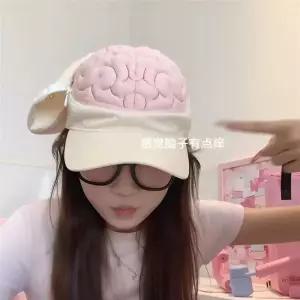 뇌모자  할로윈 뇌 모양 핑크 모자 화이트 브레인 코스튬