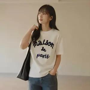 메종드 나염 포인트 반팔티