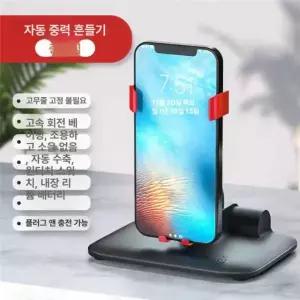 최신 스마트폰 흔들기계 만보기 핸드폰 걸음수 휴대폰 채우기 신형 스위치없음