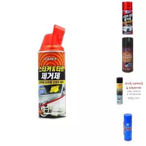 카렉스 스티커 타르 제거제)스티커제거제 타르제거제 끈끈이제거/제거제/얼룩/차량/기름때/끈끈이/얼룩제거