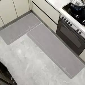 빠른건조소프트규조토발매트2종세트(그레이) (KYR-WD20669)