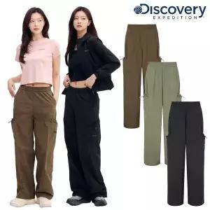 [디스커버리](광주신세계)[25S/S] 디스커버리 DWPT91053 프레시벤트 여성 스트링 파라슈트 카고팬츠 춘...