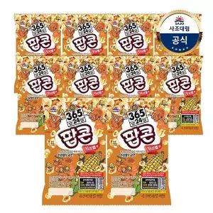 [사조대림] 사조 팝콘 카라멜맛 70g x 10개