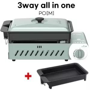 구이바다 3웨이올인원 M-PO 민트 샤브샤브 전골등 KGG-0904PO KECX9GS-19 ko7