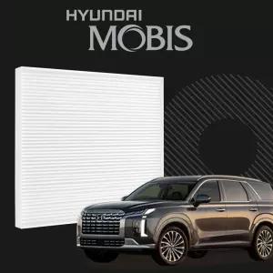 현대모비스 팰리세이드 에어컨필터 히터 자동차 필터교체 초미세먼지