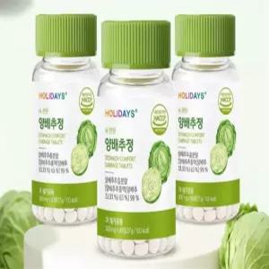 [홀리데이즈] 속 편한 양배추정？ 300mg 90정 3개