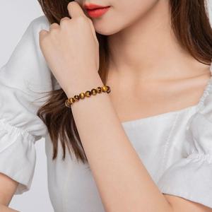 천연 호안석 원석 타이거 스톤 팔찌