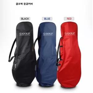 항공커버 Golf