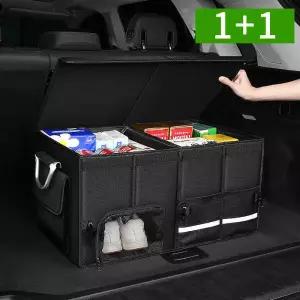 아트박스/오엠티 1+1 신발수납 63L 접이식 차량용 트렁크정리함