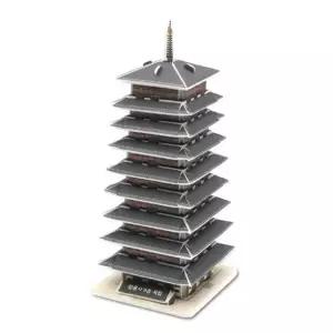 입체퍼즐 종이 구층목탑) 신라 삼국시대 한국사 (황룡사 모또