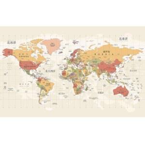 세계지도 타공판 벽면 판 지도 영어버전 소품 그림 영어 마그넷 영어판