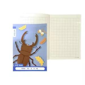 [문구/오피스] 모닝글로리 초등노트 10칸쓰기 공책 1묶음 -DS