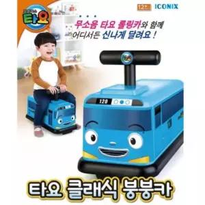 완구 아이코닉스 꼬마버스 타요 클래식 붕붕카