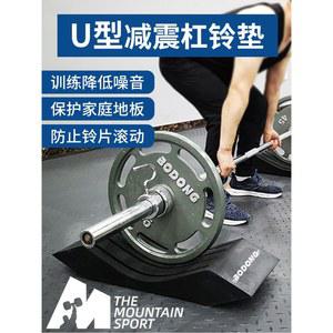 바벨고정매트 충격흡수패드 바벨받침대 데드리프트 바벨 바벨쿠션 헬스 쿠션 완충 소음