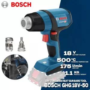 무선히팅건 열풍기 BOSCH 무선 히트 건 18V 전문 고전력접 열 송풍기접기 차량용 필름 GHG 18V-50 베이킹